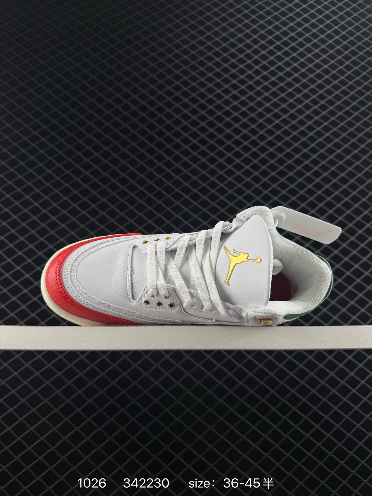 Air Jordan 3 Retro ”Hide and Sneak“